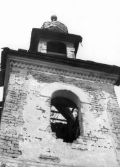 detail horní části zvoničky