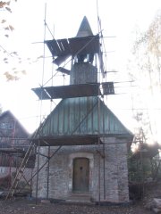 pohled zepředu 