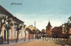 výřez horního snímku z předchozí pohlednice