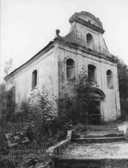 starší foto kaple - pohled zepředu zleva