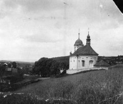 starší foto kostela