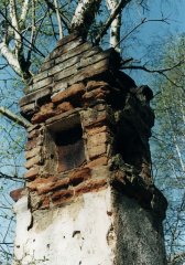 detail vrcholové kaplice