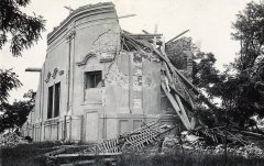 kaple po odstřelu