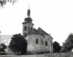 starší foto kostela