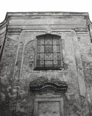 kostel před renovací