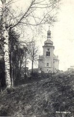starší foto kaple (zcela vpravo)
