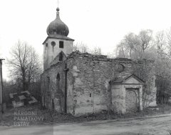 starší foto kostela
