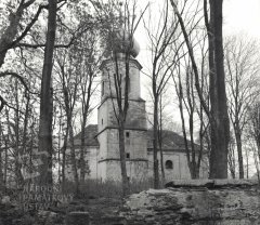 starší foto kostela