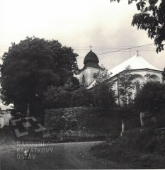 starší foto kostela