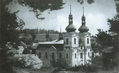 starší foto kostela