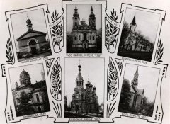 dobová pohlednice s námětem městských kostelů a synagogy