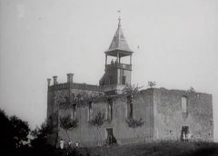 starší foto zříceniny kaple