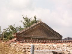 přední štít