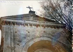 průčelí kaple